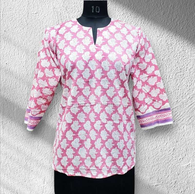 Cotton Short Top #2 Cotton Short Top #2