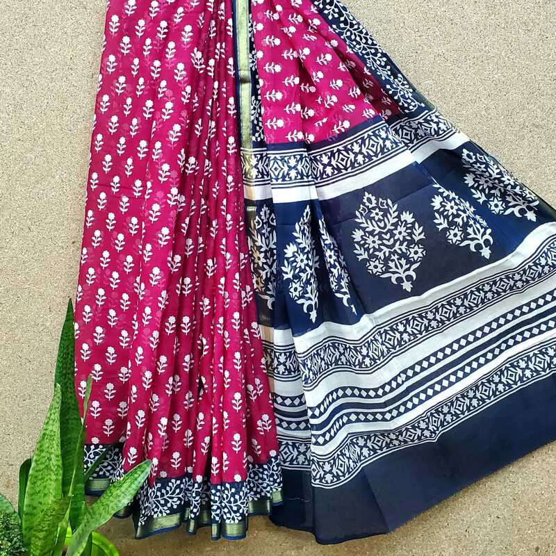 Cotton Mul Block Print Golden Border Saree #7 Cotton Mul Block Print Golden Border Saree #7