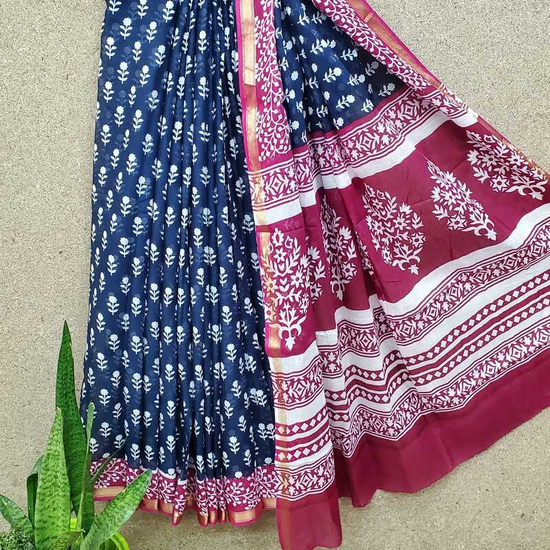 Cotton Mul Block Print Golden Border Saree #8 Cotton Mul Block Print Golden Border Saree #8